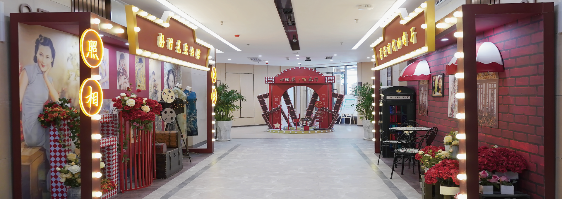 9F百樂門主題打卡點(diǎn)
